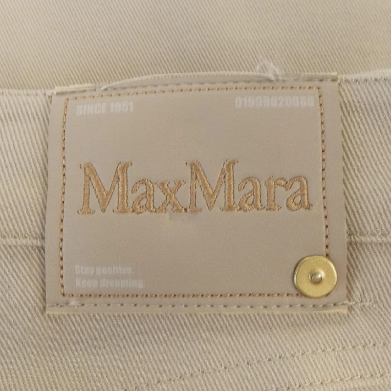 Quần 'S Max Mara - Hàng hiệu Authentic 819257