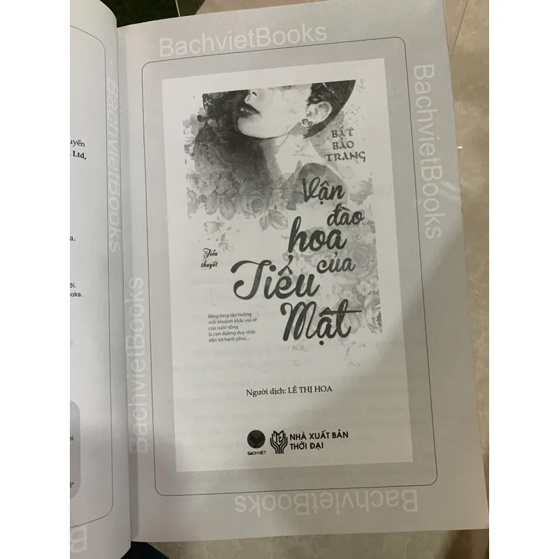 VẬN ĐÀO HOA CỦA TIỂU MẬT -  BÁT BẢO TRANG 589366