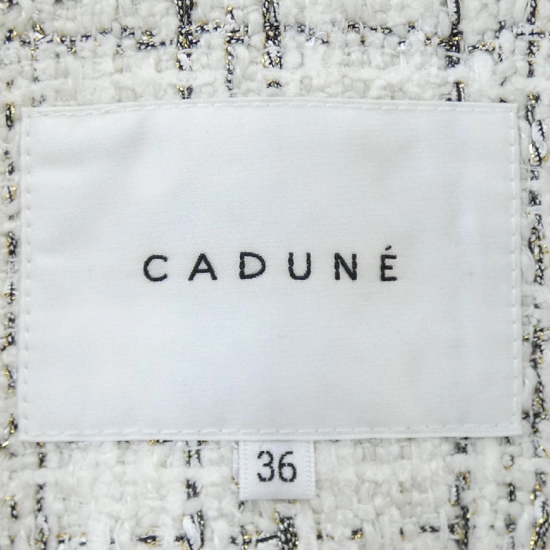 【Mã giảm giá】CADUNE Áo gile 644499