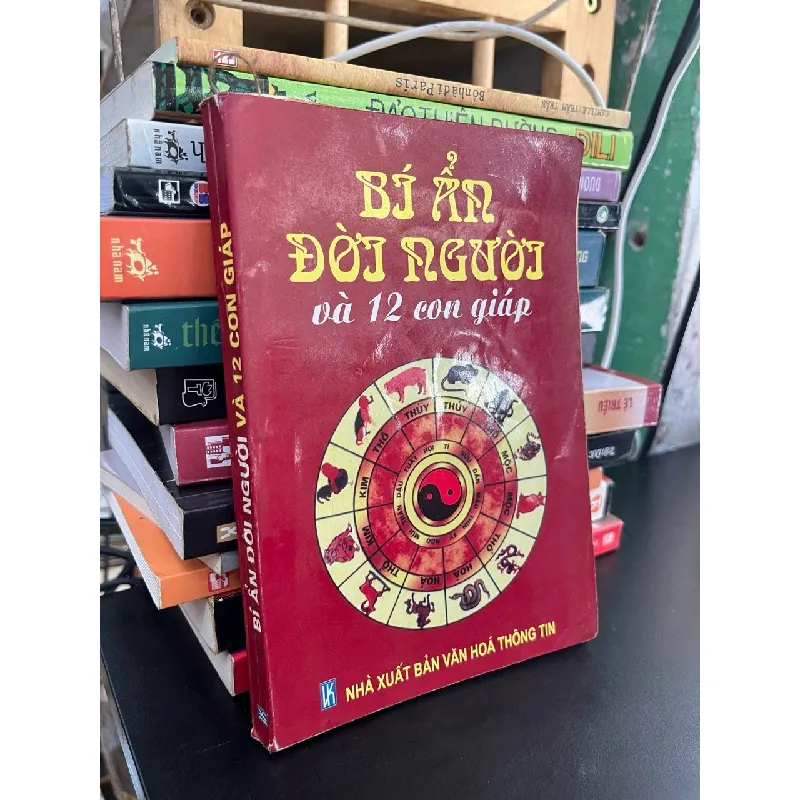 Bí ẩn đời người và 12 con giáp 597382