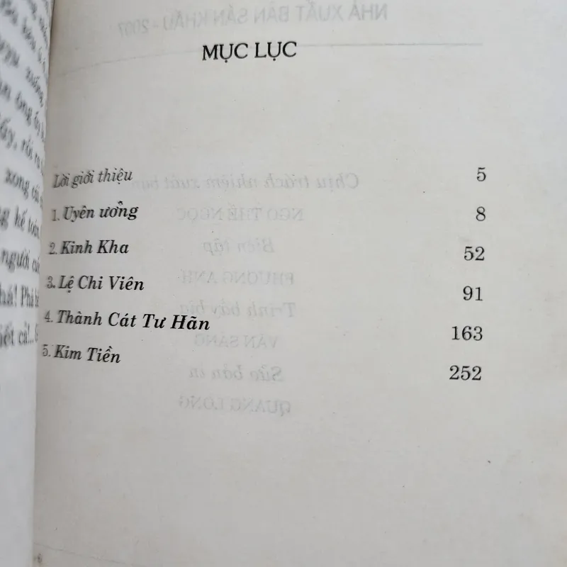 Kịch | vi huyền đắc 1003724