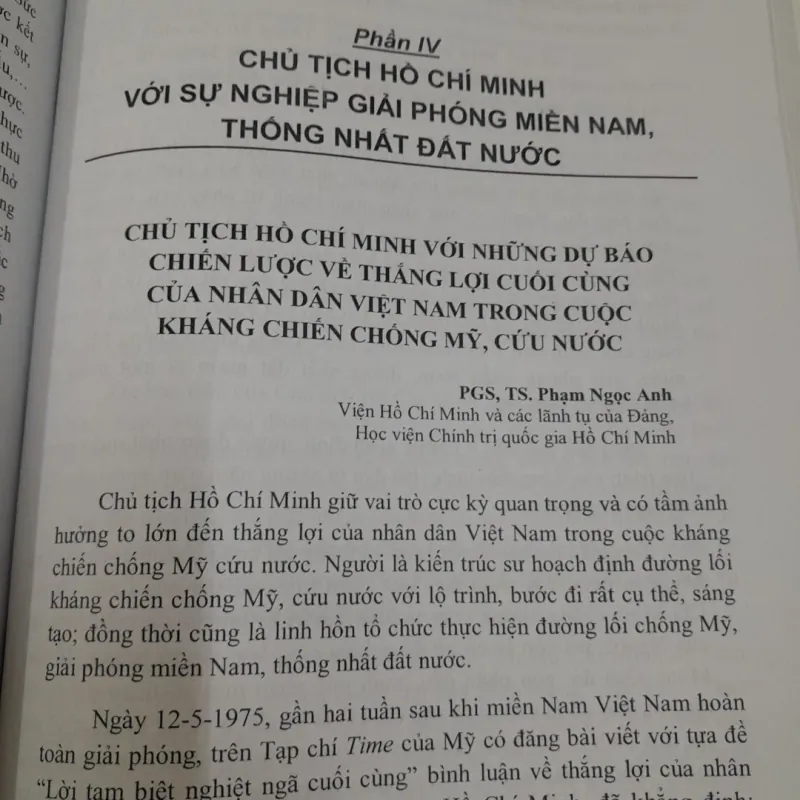 Dấu ấn đại thắng Mùa xuân lịch sử thời đại Hồ Chí Minh. Vũ Thiên Bình tuyển chọn 565119