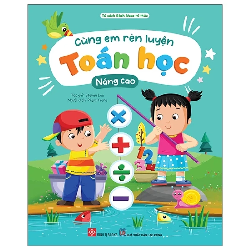 Cùng Em Rèn Luyện Toán Học - Nâng Cao - Steven Lee 454364