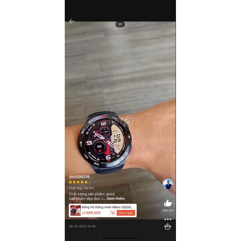 MIBRO GS PRO 539001