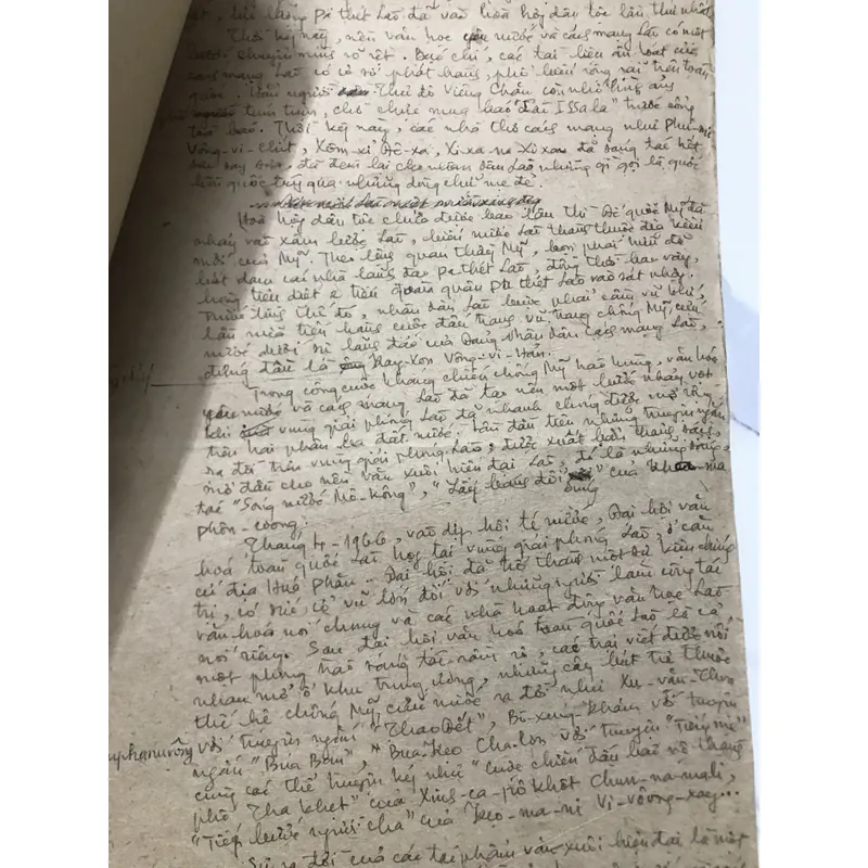 Bảo thảo của nhà văn Văn Linh - có thủ bút xét duyệt của nhà thơ Nguyễn Xuân Sanh 713276