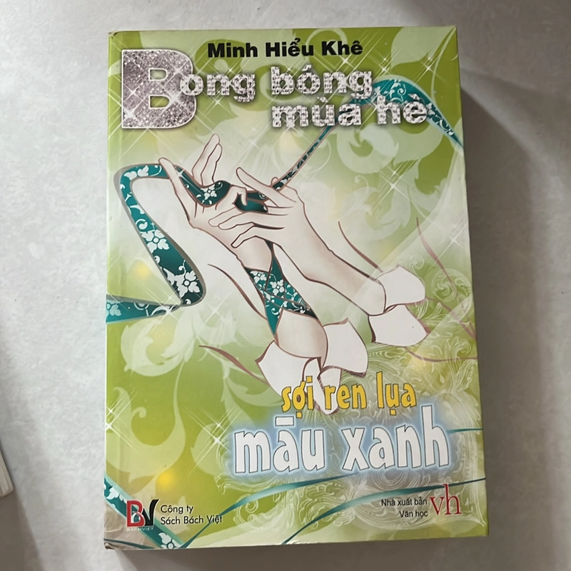 Bong Bóng mùa hè (Trọn bộ) — Minh Hiểu Khê 500435