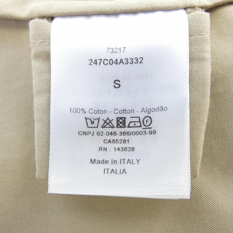 【Khuyến mãi】Áo khoác CHRISTIAN DIOR 643342