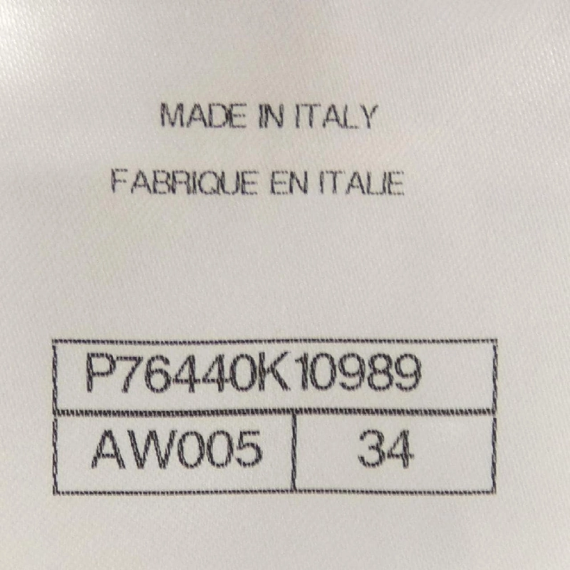 CHANEL Top - Hàng hiệu Authentic 826059