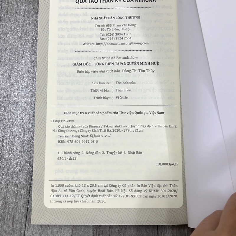 Quả táo thần kỳ của kimura. 1b2 539092