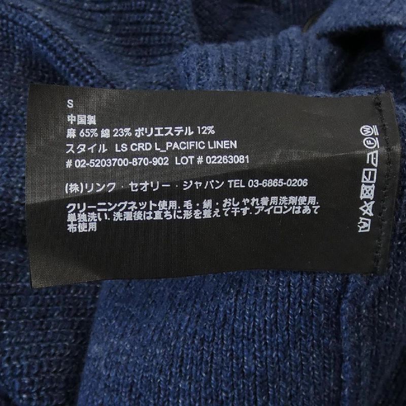 Thương hiệu Theory - Áo khoác cardigan 901093