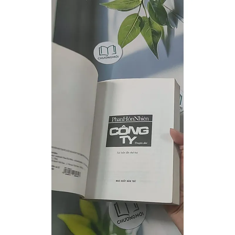 Công ty - Phan Hùng Nhiên 688482