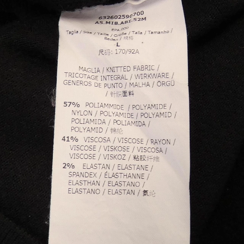 Max Mara STUDIO Váy 647318