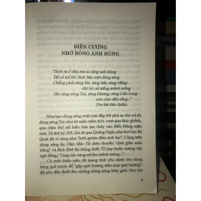 Khúc quân hành lặng lẽ - Phạm Vân Anh 933541