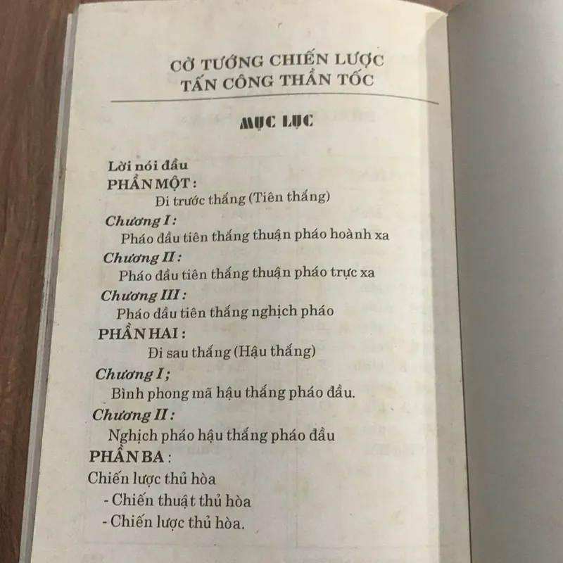 Cờ tướng chiến lược tấn công thần tốc, Dương Diên Hồng biên soạn 707084