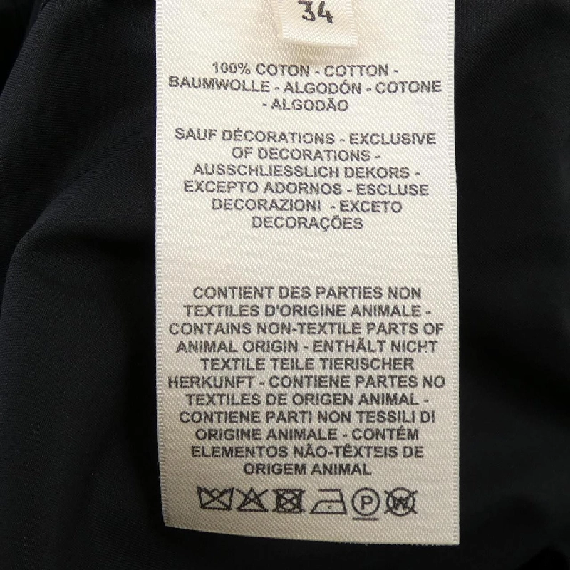 HERMES Clou de Selle Calech 4E0501DV Đầm - Hàng hiệu Chính hãng 811718