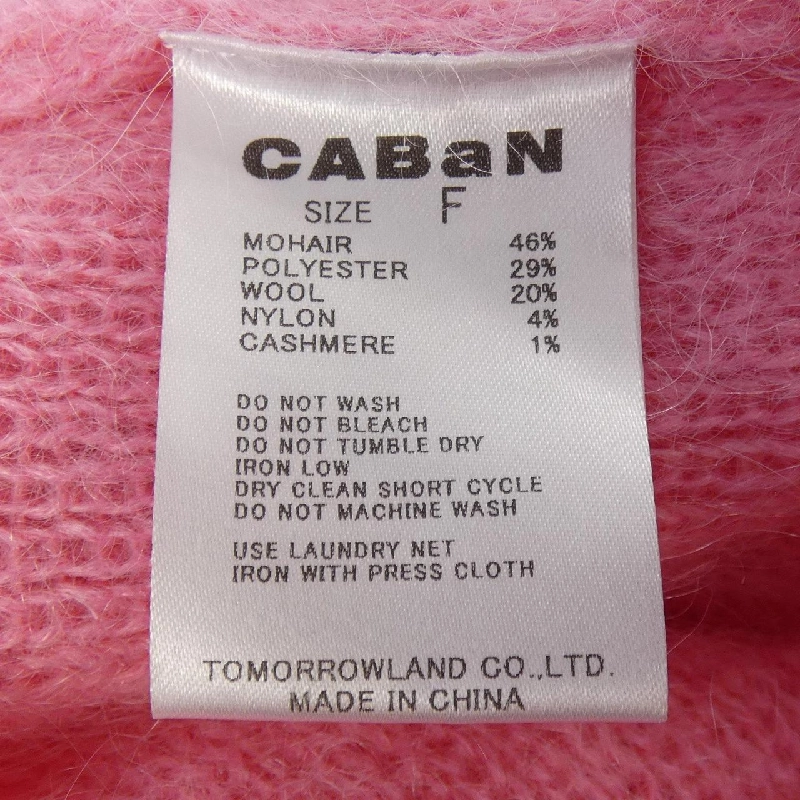 Hàng hiệu CABaN - Áo khoác cardigan 818444