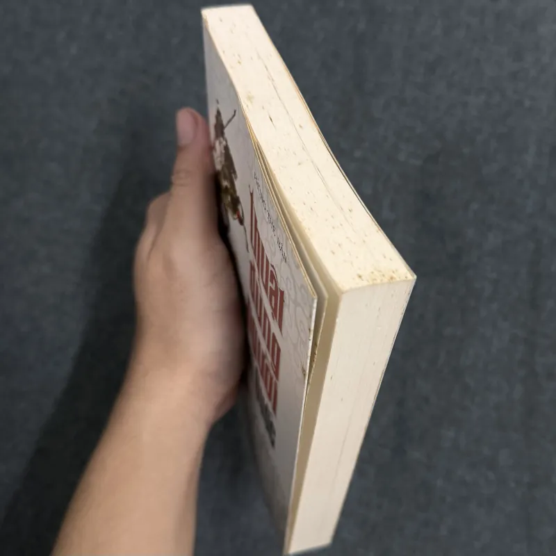 Thuật dùng người thời Tam Quốc - Phùng Thế Bản 790735