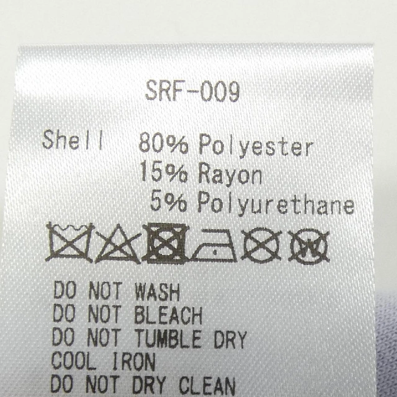 Áo khoác CULLNI SRF-009 - Hàng hiệu Authentic 888037