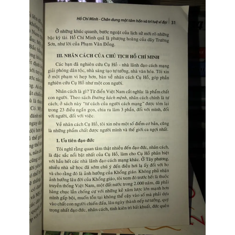 Hồ Chí Minh - Chân dung một tâm hồn và trí tuệ vĩ đại - GS. Trần Văn Giàu 933525