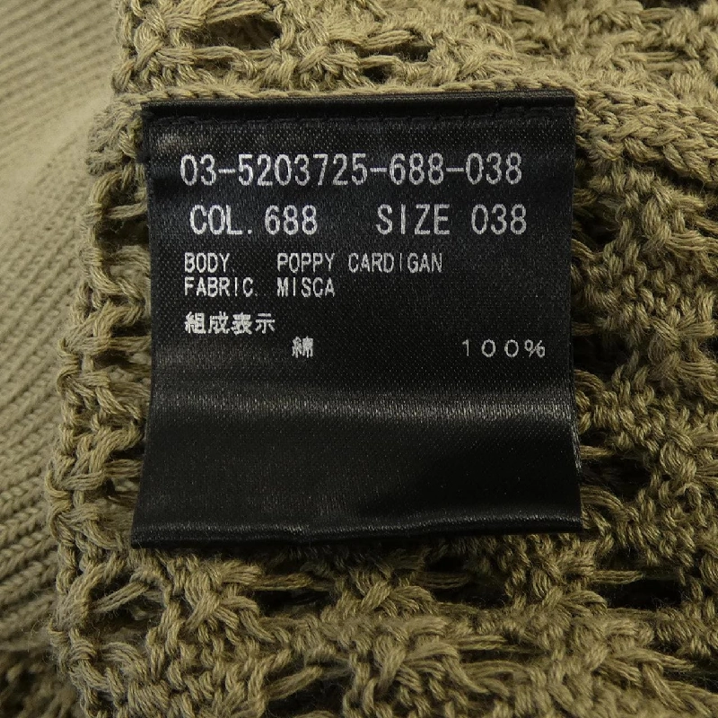 Theory luxe 03-5203725 Áo khoác cardigan - Hàng hiệu Chính hãng 813989