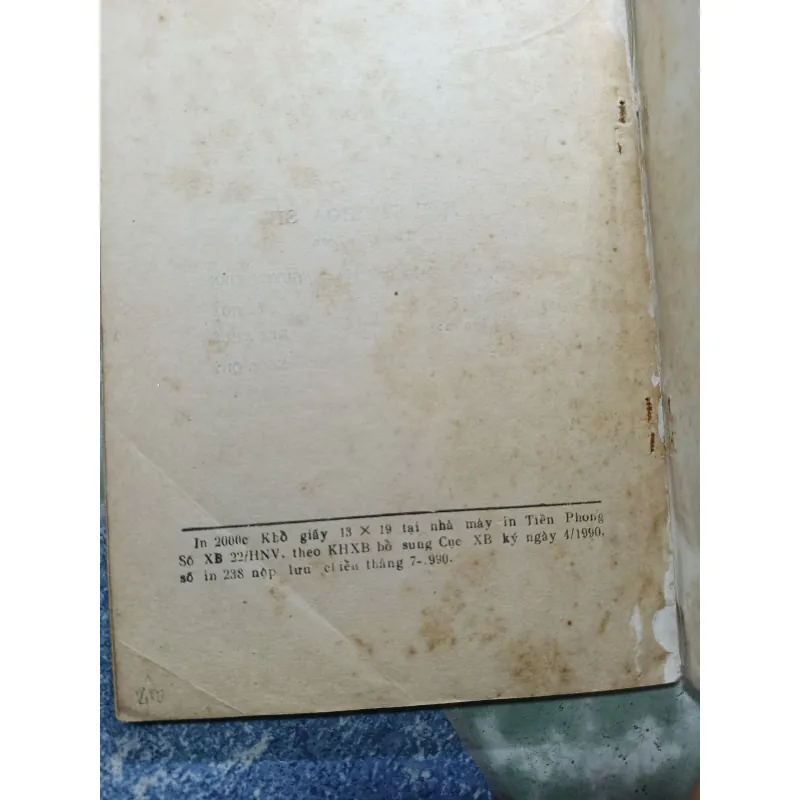 Mầu tím hoa sim thơ - Hữu Loan 975099