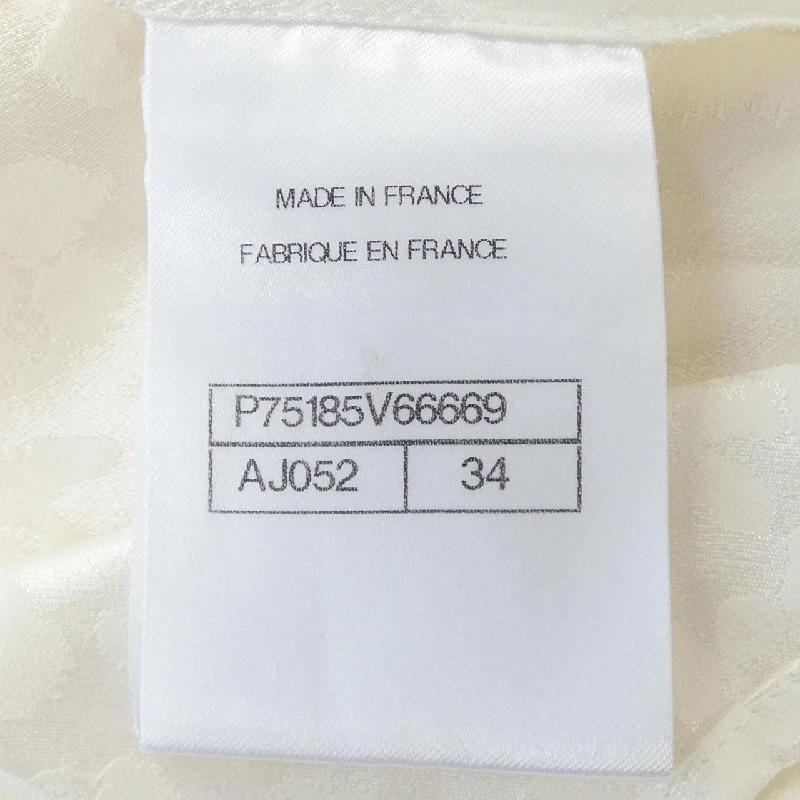 【Mã giảm giá】Chanel CHANEL Áo 644740