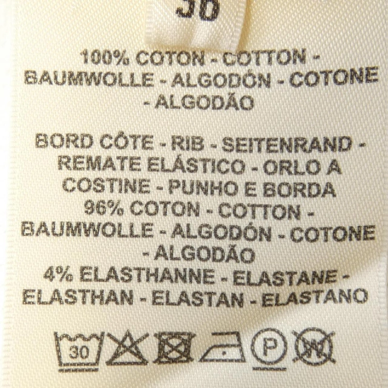 【Mã giảm giá】HERMES Áo thun 639453