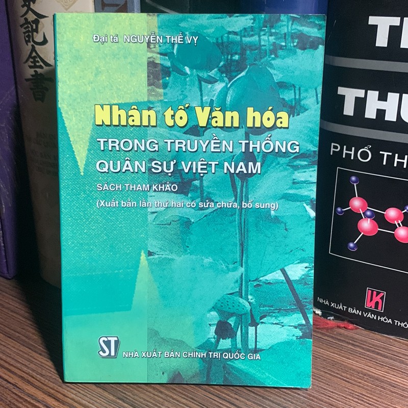 Nhân tố văn hoá trong truyền thống quân sự Việt Nam 195301