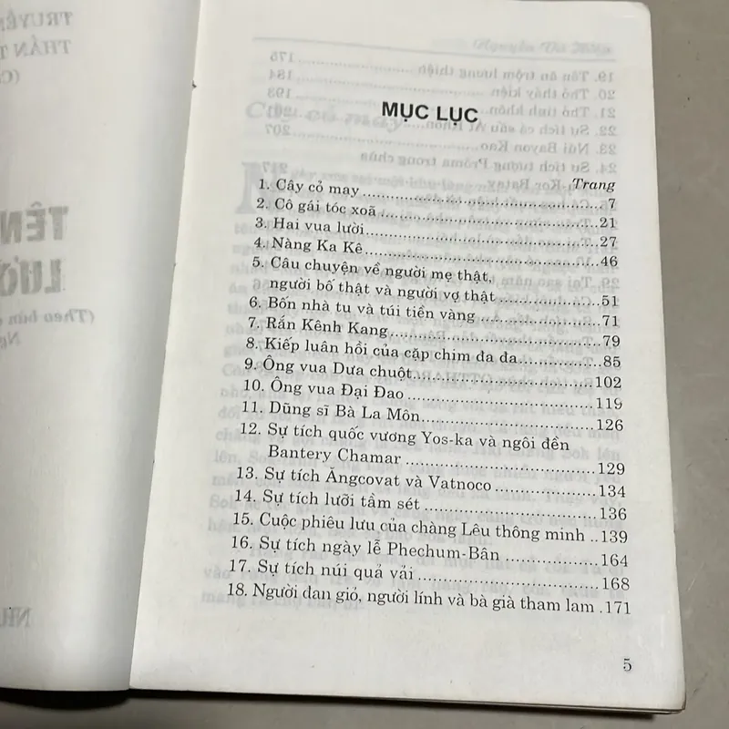 Tên ăn trộm lương thiện  715698