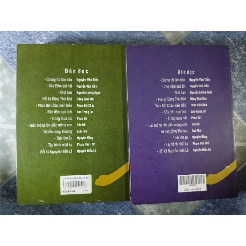 Hồi ký chúng tôi làm báo và Hồi ký chợ đệm quê tôi - Nguyễn Văn Trấn 726723