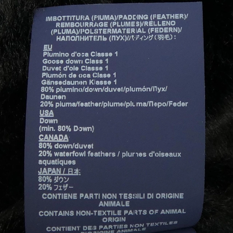 Herno PI001514D Áo gile - Hàng hiệu Authentic 809198