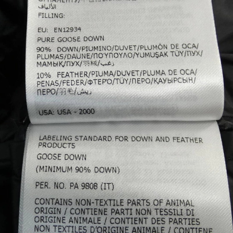 Áo khoác lông vũ MONCLER 640471