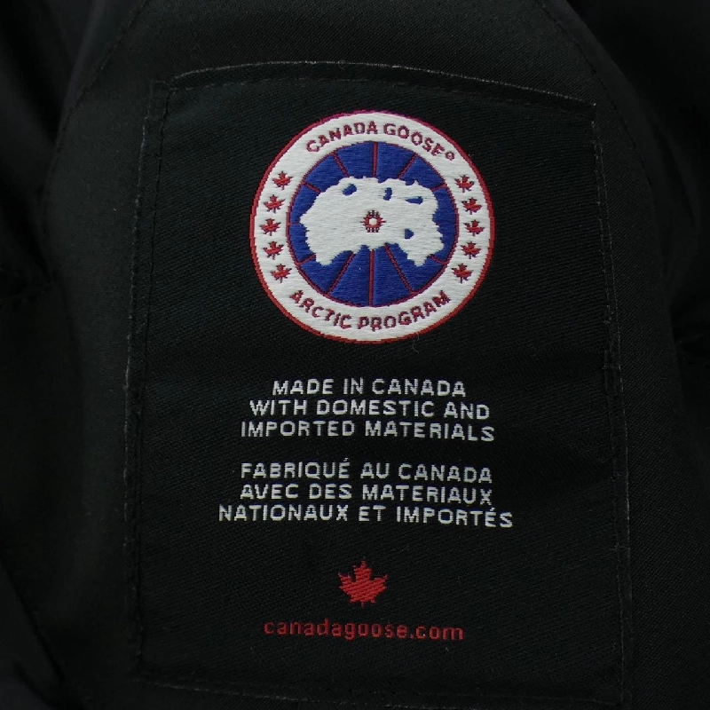 Canada Goose 3438JM Jasper Áo khoác lông vũ - Hàng hiệu Chính hãng 889067