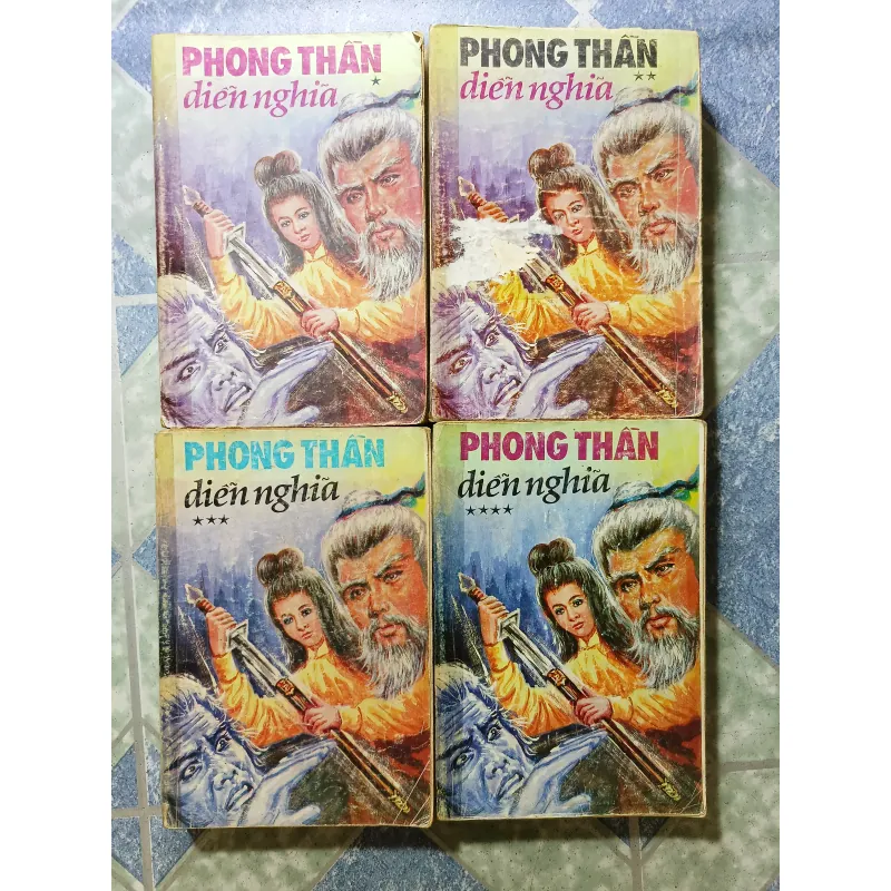 Phong Thần diễn nghĩa ( 4 tập) 999218
