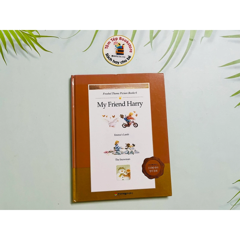 My Friend Harry – Froebel Theme Picture Books 6 552224