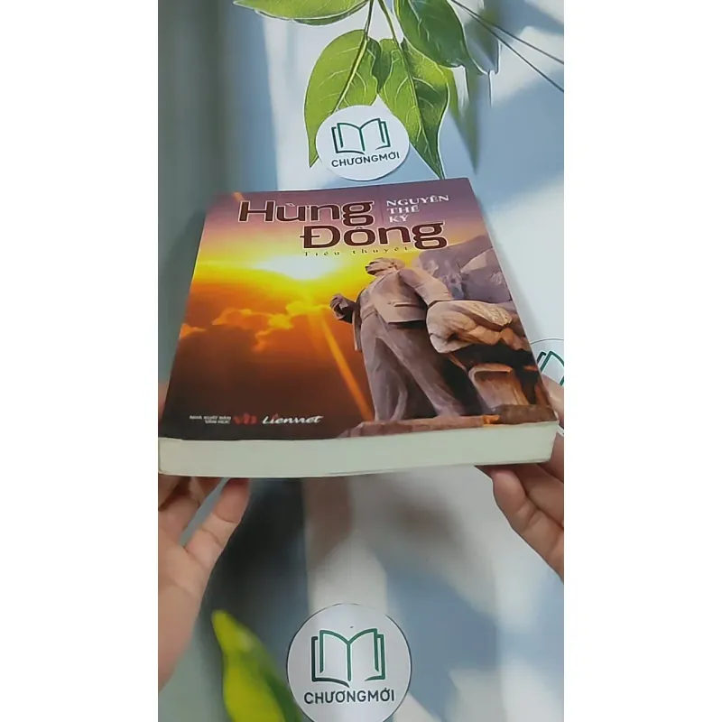 Hừng Đông 688710