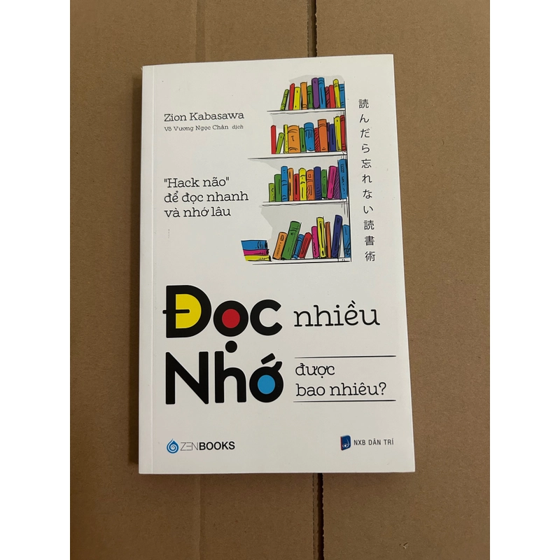 Đọc nhiều nhớ được bao nhiêu? 508502
