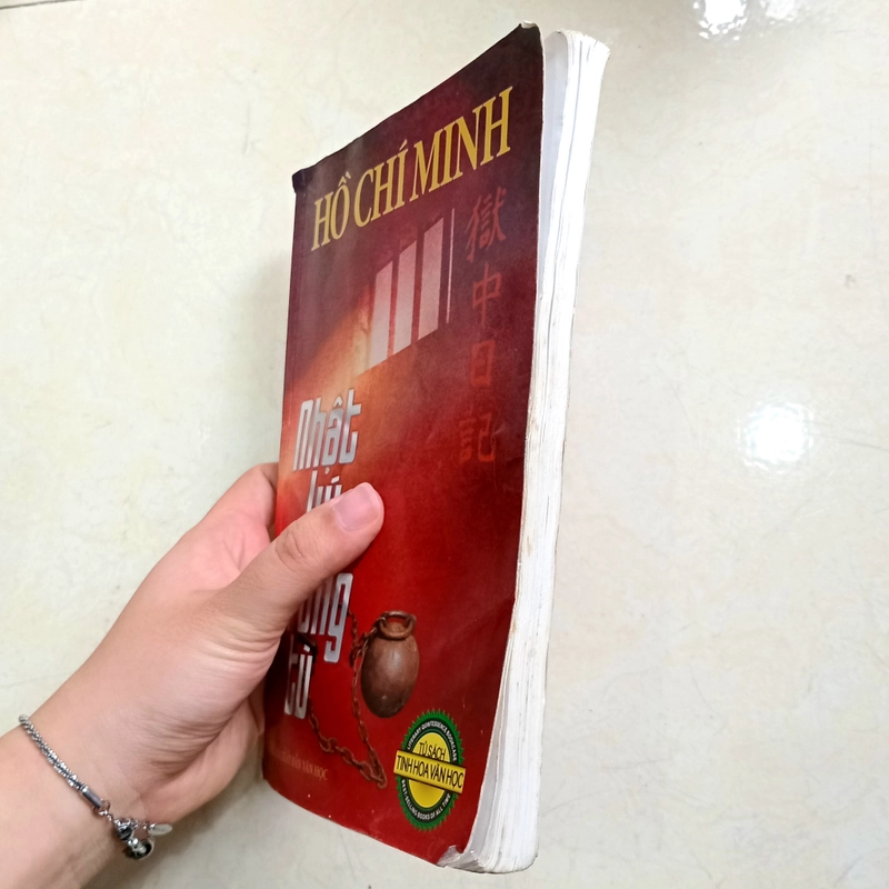 Nhật Ký trong tù 550666