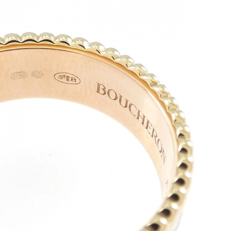 Nhẫn Boucheron Quattro Trắng Nhỏ 664987