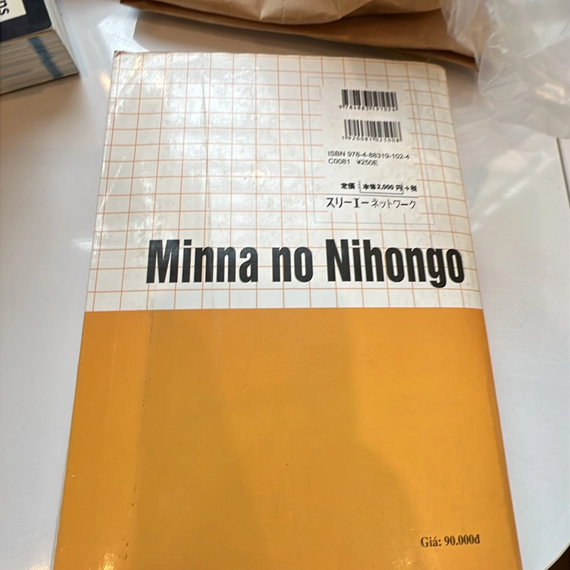 Combo 3 quyển giáo trình tiếng Nhật sơ cấp dành cho ngừoi mới bắt đầu  369261