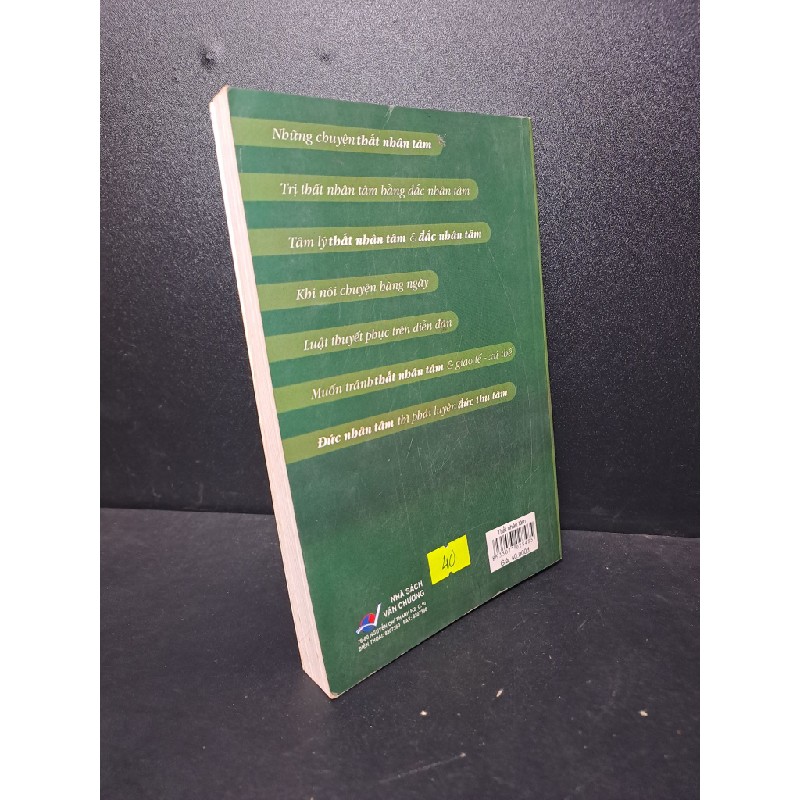 Thất nhân tâm 2007 Hoàng Xuân Việt mới 80% ố , bẩn (văn học) HCM3012 Oreka-Blogmeo 57435