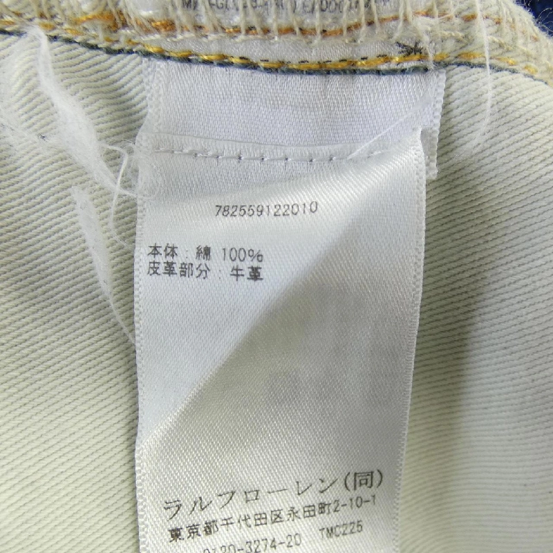 Quần jeans RRL - Hàng hiệu Authentic 885236