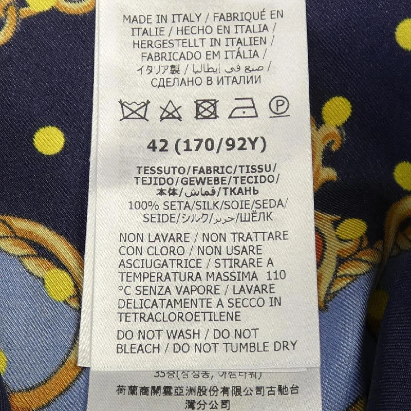 Gucci GUCCI 744796 ZANUR Áo sơ mi 632788