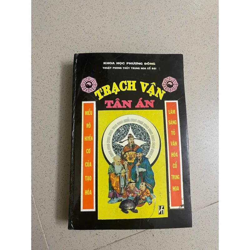 TRẠCH VẬN TÂN ÁN BẢN IN NĂM 1997 (Sách nghiên cứu Huyền Không học – Phong thủy) 994180