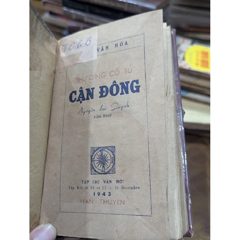 Thượng cổ sử cận đồng - Nguyễn Đức Quỳnh ( in năm 1943 ) 1004831