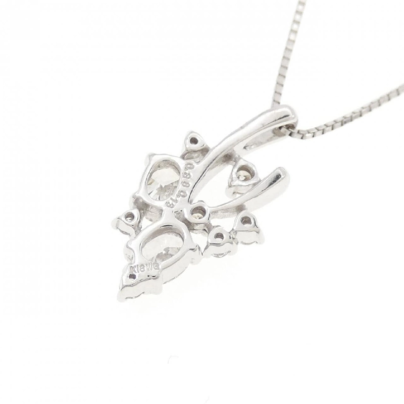 K18WG Dây chuyền kim cương 0.38CT - Hàng hiệu Chính hãng 861948