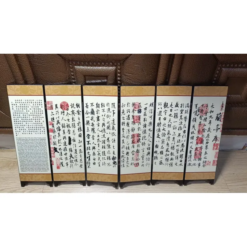 Bộ 6 tấm sơn mài chủ để Khúc thủy lưu thương_Hàng xuất khẩu châu Âu giá trị cao 702631