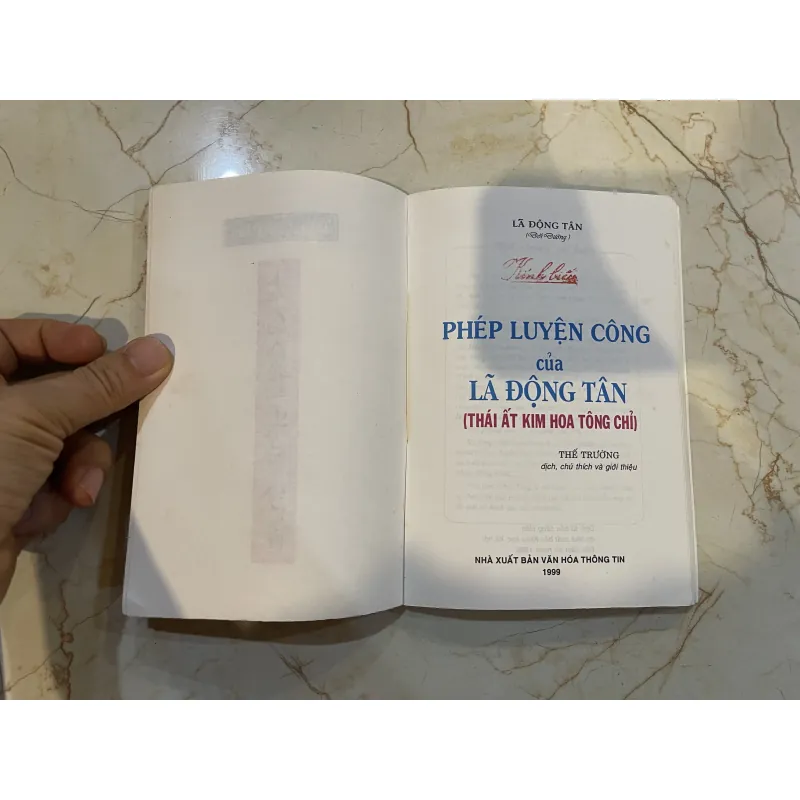 Phép Luyện Công Của Lã Động Tân (Thái Ất Kim Hoa Tông Chỉ) - Lã Động Tân 992304