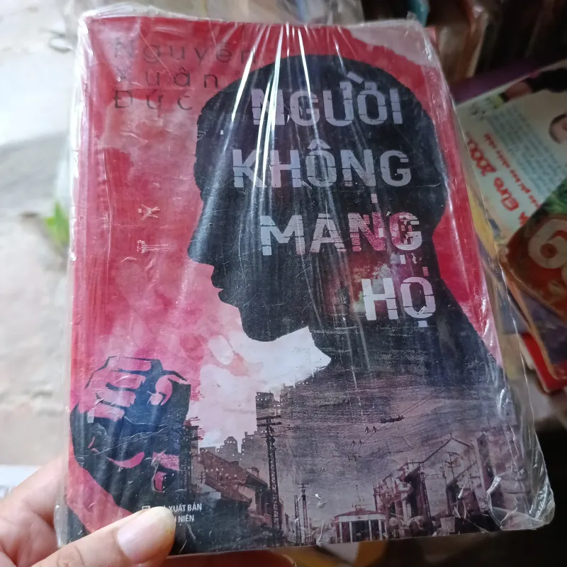 Người không mang họ 1035868