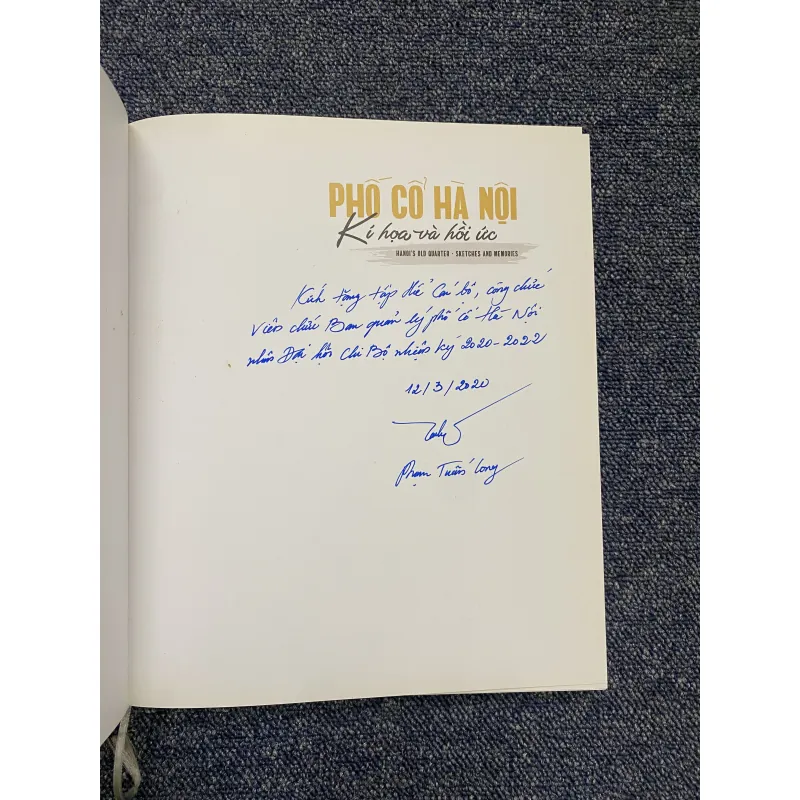 Phố cổ Hà Nội (BC) 1002957